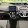 nissan serena 2021 quick_quick_GFC27_GFC27-223082 image 2