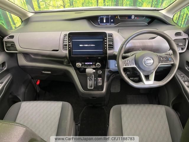 nissan serena 2021 quick_quick_GFC27_GFC27-223082 image 2