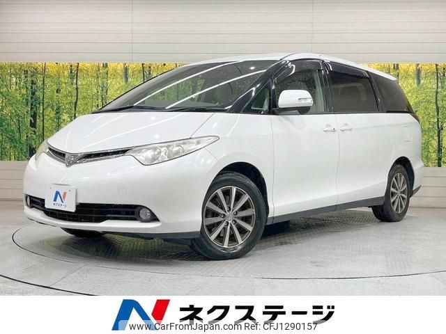 toyota estima 2006 quick_quick_ACR50W_ACR50-7024577 image 1