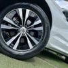 volvo xc60 2020 CFJ1823119 image 19