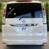 nissan serena 2011 -NISSAN--Serena DBA-FC26--FC26-050823---NISSAN--Serena DBA-FC26--FC26-050823- image 17