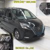 nissan serena 2020 -NISSAN--Serena HFC27-074221---NISSAN--Serena HFC27-074221- image 7