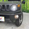 suzuki jimny 2023 -SUZUKI--Jimny 3BA-JB64W--JB64W-308047---SUZUKI--Jimny 3BA-JB64W--JB64W-308047- image 12