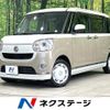 daihatsu move-canbus 2021 -DAIHATSU--Move Canbus 5BA-LA800S--LA800S-1014157---DAIHATSU--Move Canbus 5BA-LA800S--LA800S-1014157- image 1
