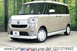 daihatsu move-canbus 2021 -DAIHATSU--Move Canbus 5BA-LA800S--LA800S-1014157---DAIHATSU--Move Canbus 5BA-LA800S--LA800S-1014157-