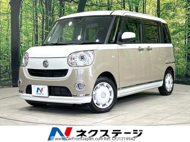 daihatsu move-canbus 2021 -DAIHATSU--Move Canbus 5BA-LA800S--LA800S-1014157---DAIHATSU--Move Canbus 5BA-LA800S--LA800S-1014157- image 1