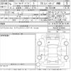 toyota land-cruiser-prado 2023 -TOYOTA--Land Cruiser Prado TRJ150W-0176287---TOYOTA--Land Cruiser Prado TRJ150W-0176287- image 3
