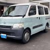 toyota townace-van 2020 -TOYOTA--Townace Van S402M--0087193---TOYOTA--Townace Van S402M--0087193- image 1