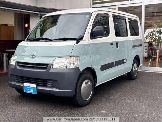 toyota townace-van 2020 -TOYOTA--Townace Van S402M--0087193---TOYOTA--Townace Van S402M--0087193- image 1