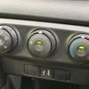 toyota yaris 2021 -TOYOTA--Yaris 5BA-KSP210--KSP210-0032600---TOYOTA--Yaris 5BA-KSP210--KSP210-0032600- image 8