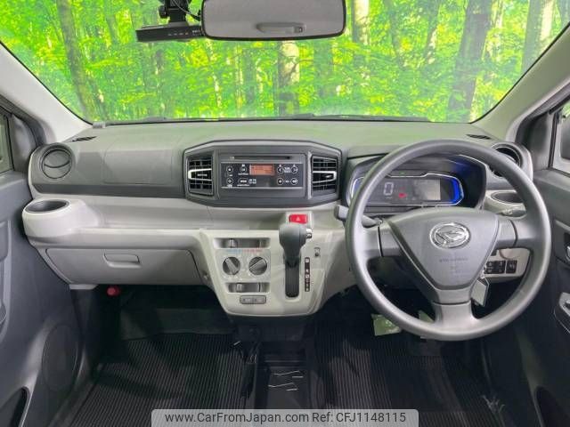 daihatsu mira-e-s 2020 -DAIHATSU--Mira e:s 5BA-LA350S--LA350S-0193562---DAIHATSU--Mira e:s 5BA-LA350S--LA350S-0193562- image 2