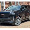 cadillac escalade 2022 quick_quick_7BA-T1UL_1GYS47KL3PR184623 image 1