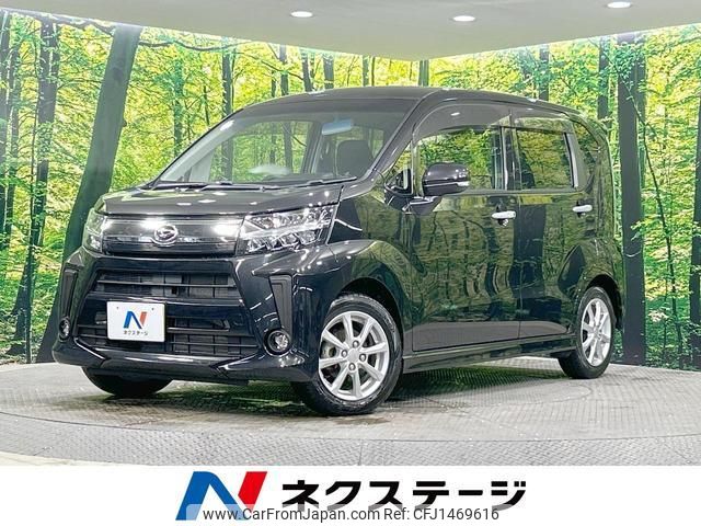 daihatsu move 2018 quick_quick_LA160S_LA160S-0035696 image 1
