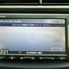 honda fit-shuttle 2014 -HONDA--Fit Shuttle DBA-GG7--GG7-3201446---HONDA--Fit Shuttle DBA-GG7--GG7-3201446- image 14