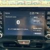 toyota yaris 2021 CFJ1702774 image 7