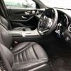 mercedes-benz glc-class 2019 quick_quick_3DA-253915_WDC2539152F725981 image 4