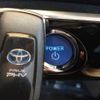 toyota prius-phv 2017 quick_quick_DLA-ZVW52_ZVW52-3006687 image 16