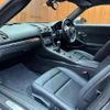 porsche boxster 2015 -PORSCHE--Porsche Boxster ABA-981MA122--WP0ZZZ98ZFS112638---PORSCHE--Porsche Boxster ABA-981MA122--WP0ZZZ98ZFS112638- image 24