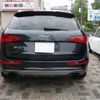 audi sq5 2014 CFJ1712952 image 4