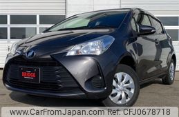 toyota vitz 2017 -TOYOTA--Vitz DBA-NSP135--NSP135-2067349---TOYOTA--Vitz DBA-NSP135--NSP135-2067349-