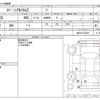 suzuki spacia 2017 -SUZUKI--Spacia DAA-MK42S--MK42S-633829---SUZUKI--Spacia DAA-MK42S--MK42S-633829- image 3