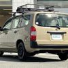toyota probox-van 2020 CFJ1651157 image 15