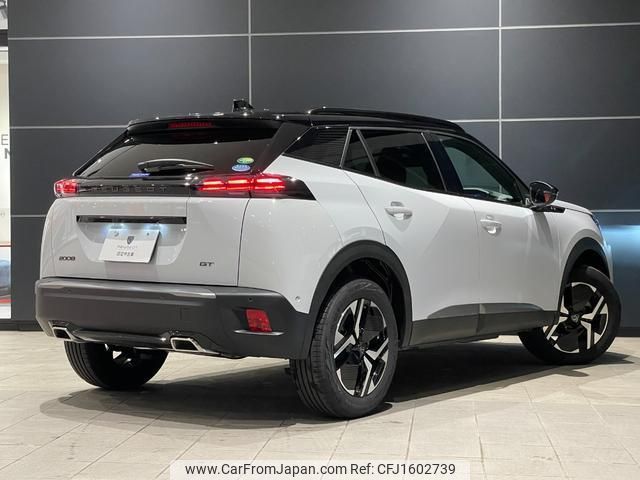 peugeot 2008 2024 CFJ1602739 image 2