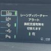 toyota prius 2019 CFJ1707018 image 27