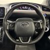 toyota sienta 2019 -TOYOTA--Sienta 6AA-NHP170G--NHP170-7179928---TOYOTA--Sienta 6AA-NHP170G--NHP170-7179928- image 7