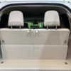 toyota land-cruiser-prado 2023 quick_quick_TRJ150W_TRJ150-0165681 image 11