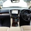 toyota alphard 2019 -TOYOTA--Alphard DAA-AYH30W--AYH30-0095663---TOYOTA--Alphard DAA-AYH30W--AYH30-0095663- image 17