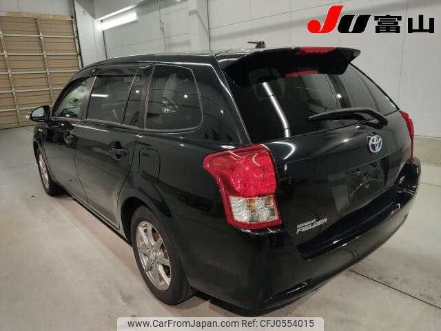 toyota corolla-fielder 2014 -TOYOTA--Corolla Fielder NKE165G-NKE165-7046942---TOYOTA--Corolla Fielder NKE165G-NKE165-7046942- image 2