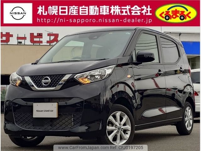 nissan dayz 2022 -NISSAN--DAYZ 5BA-B46W--B46W-0108447---NISSAN--DAYZ 5BA-B46W--B46W-0108447- image 1