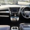 toyota vellfire 2016 -TOYOTA--Vellfire DBA-AGH30W--AGH30-0092948---TOYOTA--Vellfire DBA-AGH30W--AGH30-0092948- image 16