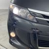 toyota estima 2015 CFJ1812973 image 15
