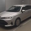 toyota corolla-fielder 2020 -TOYOTA--Corolla Fielder DAA-NKE165G--NKE165-7232076---TOYOTA--Corolla Fielder DAA-NKE165G--NKE165-7232076- image 1