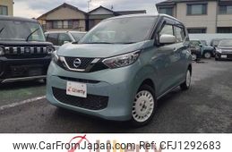 nissan dayz 2020 quick_quick_B43W_B43W-0038556