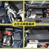 nissan leaf 2019 -NISSAN--Leaf ZAA-ZE1--ZE1-060588---NISSAN--Leaf ZAA-ZE1--ZE1-060588- image 10