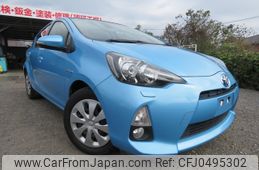 toyota prius 2014 SZM002