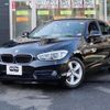 bmw 1-series 2018 -BMW--BMW 1 Series LDA-1S20--WBA1S52070V846473---BMW--BMW 1 Series LDA-1S20--WBA1S52070V846473- image 1