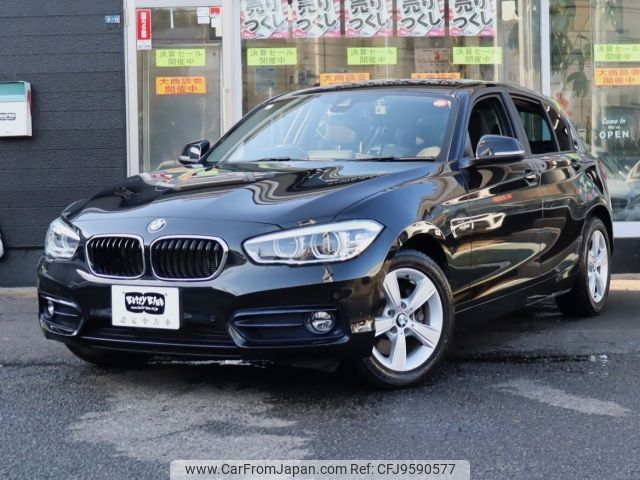 bmw 1-series 2018 -BMW--BMW 1 Series LDA-1S20--WBA1S52070V846473---BMW--BMW 1 Series LDA-1S20--WBA1S52070V846473- image 1