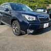 subaru forester 2015 CFJ1630643 image 4