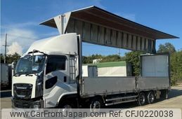 isuzu giga 2016 -ISUZU--Giga QPG-CYJ77BA--CYJ77B-7002903---ISUZU--Giga QPG-CYJ77BA--CYJ77B-7002903-