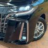 toyota alphard 2021 -TOYOTA--Alphard 6AA-AYH30W--AYH30-0134787---TOYOTA--Alphard 6AA-AYH30W--AYH30-0134787- image 11