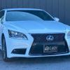 lexus ls 2013 -LEXUS--Lexus LS UVF45--UVF45-5014951---LEXUS--Lexus LS UVF45--UVF45-5014951- image 26