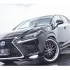 lexus nx 2015 quick_quick_DAA-AYZ10_AYZ10-1009046 image 13