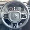 volvo xc90 2020 quick_quick_LD4204TXCA_YV1LF68MCL1583795 image 11