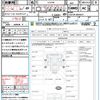 daihatsu hijet-cargo 2017 quick_quick_S331W_S331W-0009371 image 21