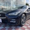 nissan skyline 2014 quick_quick_HNV37_HNV37-301360 image 18