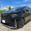 toyota vellfire 2024 -TOYOTA 【越谷 312ﾓ 612】--Vellfire 5BA-TAHA40W--TAHA40-0008871---TOYOTA 【越谷 312ﾓ 612】--Vellfire 5BA-TAHA40W--TAHA40-0008871- image 44